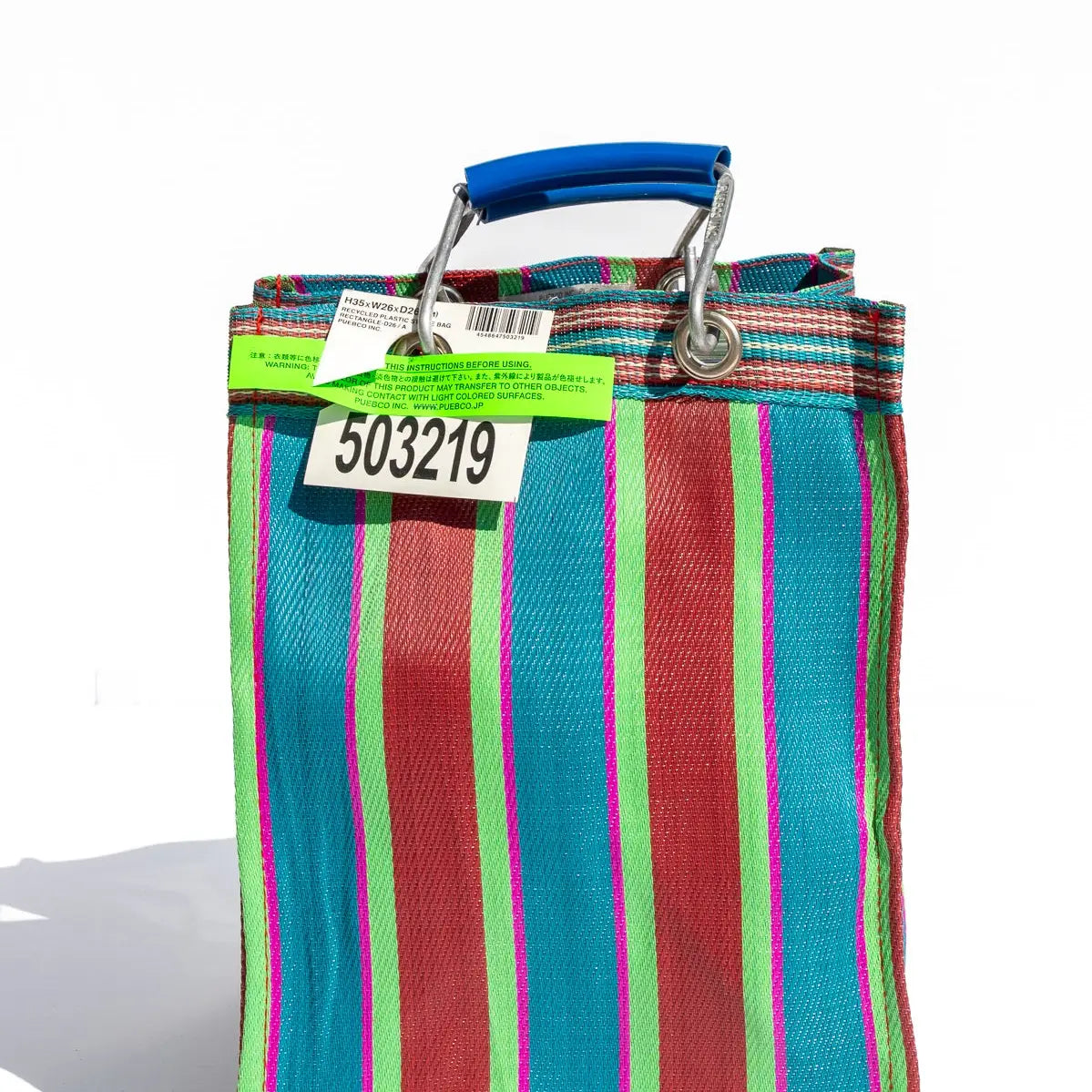 Recycled Plastic Stripe Bag - Rectangle D30