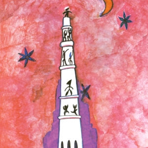 Skydance - Kids' Book On Celestial Celebration
