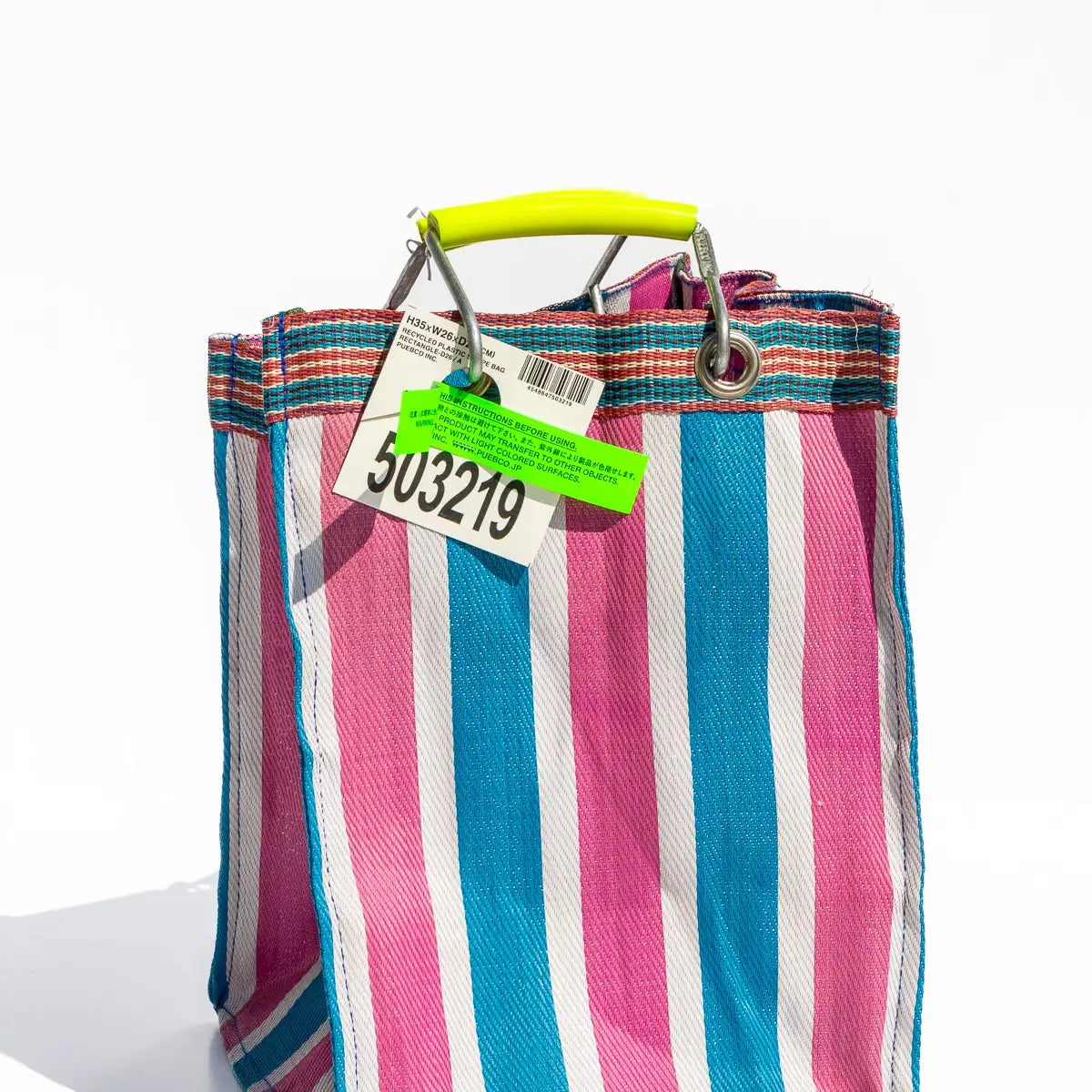 Recycled Plastic Stripe Bag - Rectangle D30